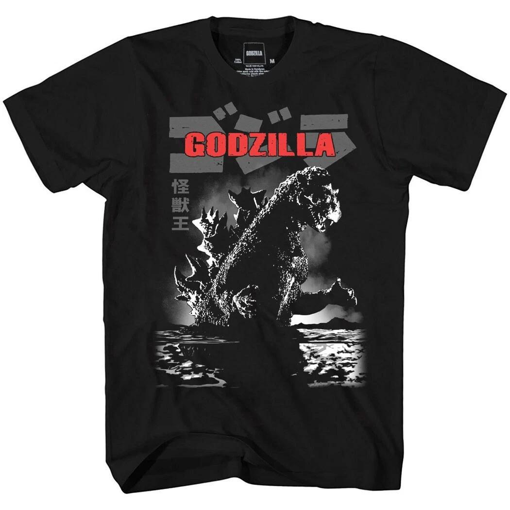 Godzilla Rising Horizon T-Shirt XXXL