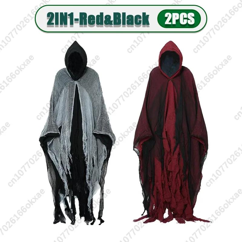 1/2/3PCS Halloween Scary Cloak Cape Costume Skull Zombie Prop for Adults Kid Cosplay Party Haunted House Outdoor Horror Supplies