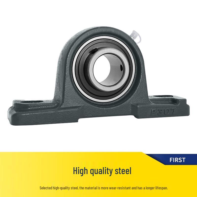 JAE UCP204 Pillow Block Bearing
