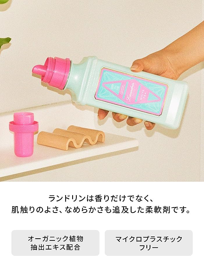 Set of 2: Laundrin White Tea Scent Refill Fabric Softener 480ml