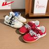 Huili WXY(ZA)-4949 Damen Freizeitsport-Schuhe mit niedrigem Schaft