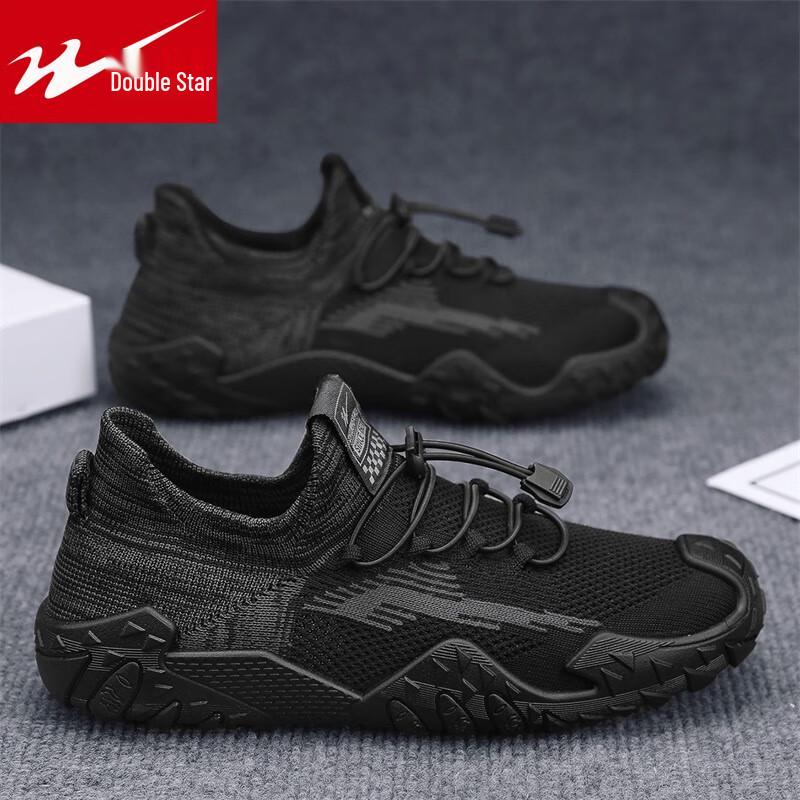 Shuangxing Men s Breathable Mesh Running Shoes 44