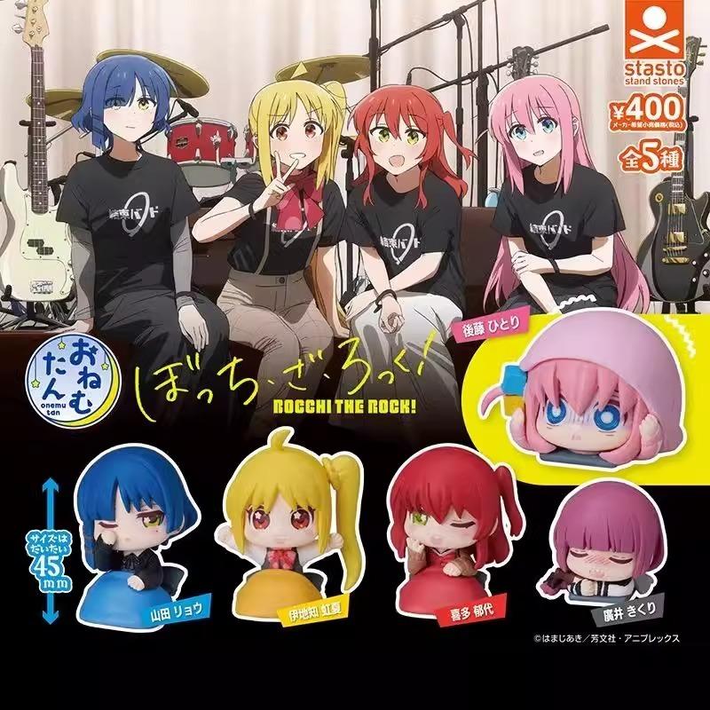 BOCCHI THE ROCK! Gashapon Toys Ijichi Nijika Kita Ikuyo Yamada Ryo Gotoh Hitori Anime Q Version Figure Model Ornaments Toys