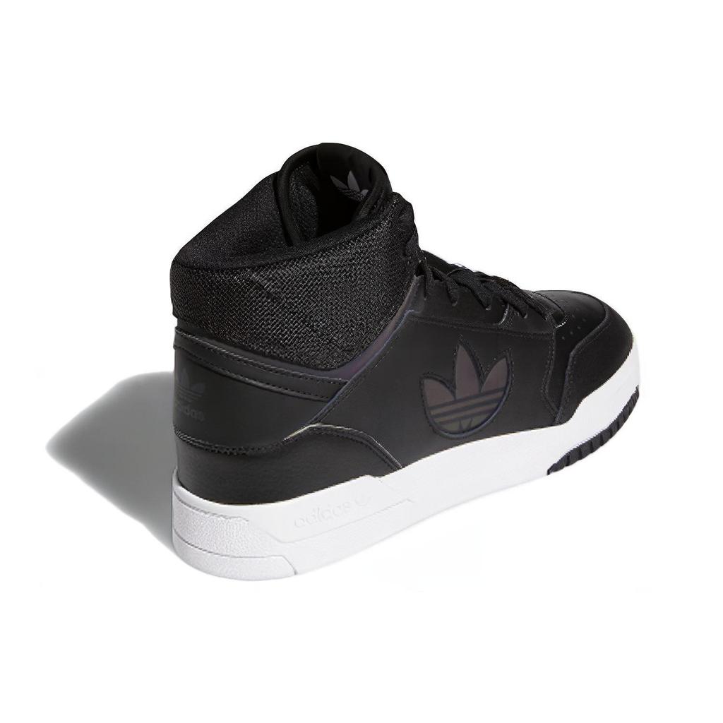adidas Originals Drop Step Xl 'Black White' (Unisex) Skateboard Shoes FY3223