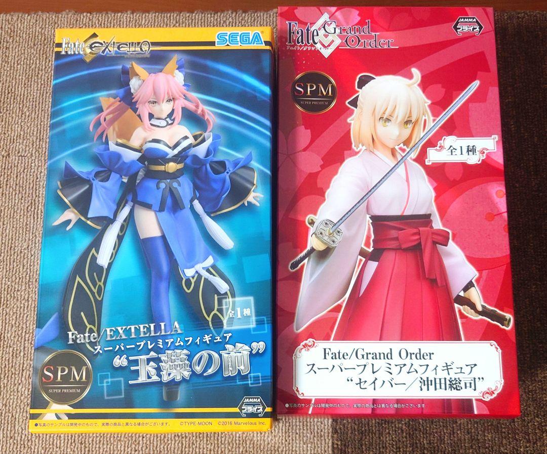 

[USED] FGO Figure Tamamo no Mae Okita Souji spm Fate/Grand Order