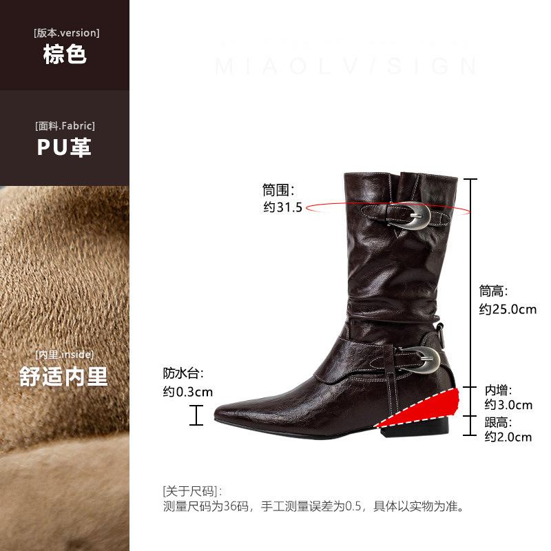 Nordic secret land~ metal buckle stack boots outdoor thick heel desert western short boots women's 2025 new Martin boots