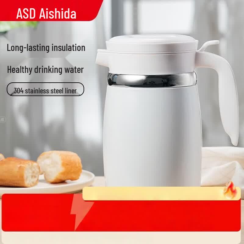 ASD 1.7L 304 Stainless Steel Portable Vacuum Flask