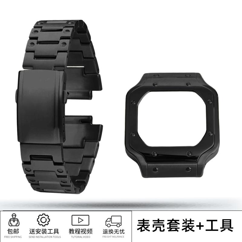 Stainless Steel Case & Band Mod Kit for Casio G-Shock GW-B5600/DW5600/GB-5600 Square Watch | Metal Bezel & Strap Replacement