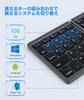 [4-Channel] Bluetooth Wireless Folding Keyboard, 3mm Thin  Built-in Touchpad, Hiragana Engraving, Type-C Charging  Simultaneous Connection for iOS,