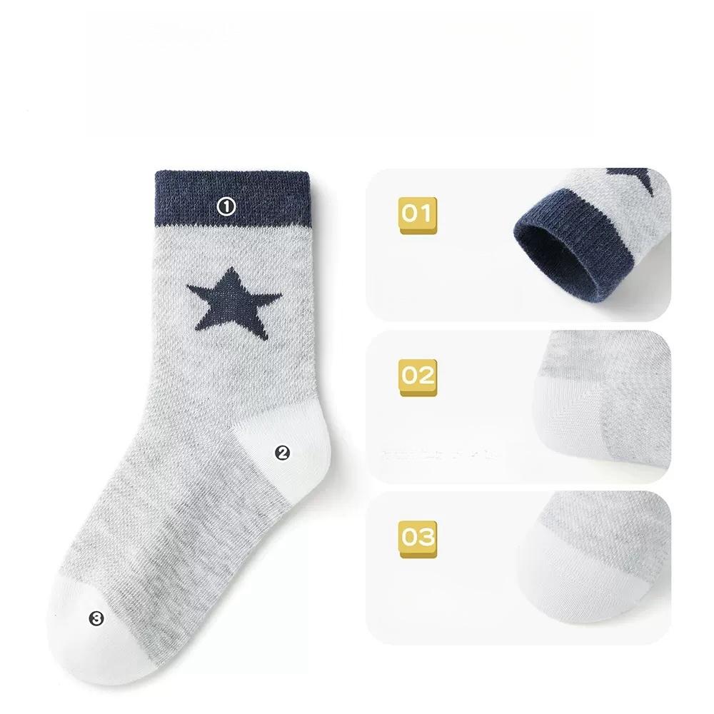 5 párů 1-16 let Ultratenké prodyšné síťované ponožky Lehké Prodyšné Odolné vůči teplu Dětské domácí ponožky Sportovní styl