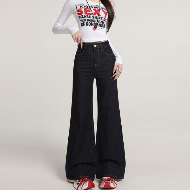 Fashion Micro-pull Jeans Women's 2026 Spring New Popular High Waist Wide Legs Loose and Thin Elastic Horn Pants