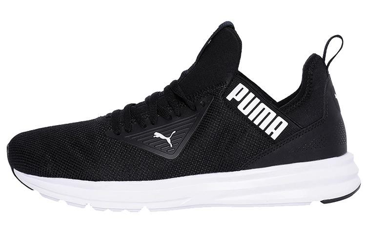 PUMA Enzo Beta Black/White 192442-04 43