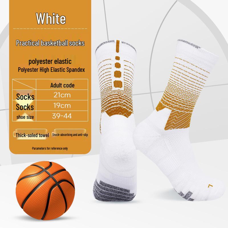 Gradient Non-Slip Mid-Calf Sports Socks for All Ages - Sweat-Absorbing and Towel Bottom Design for Basketball and Cycling