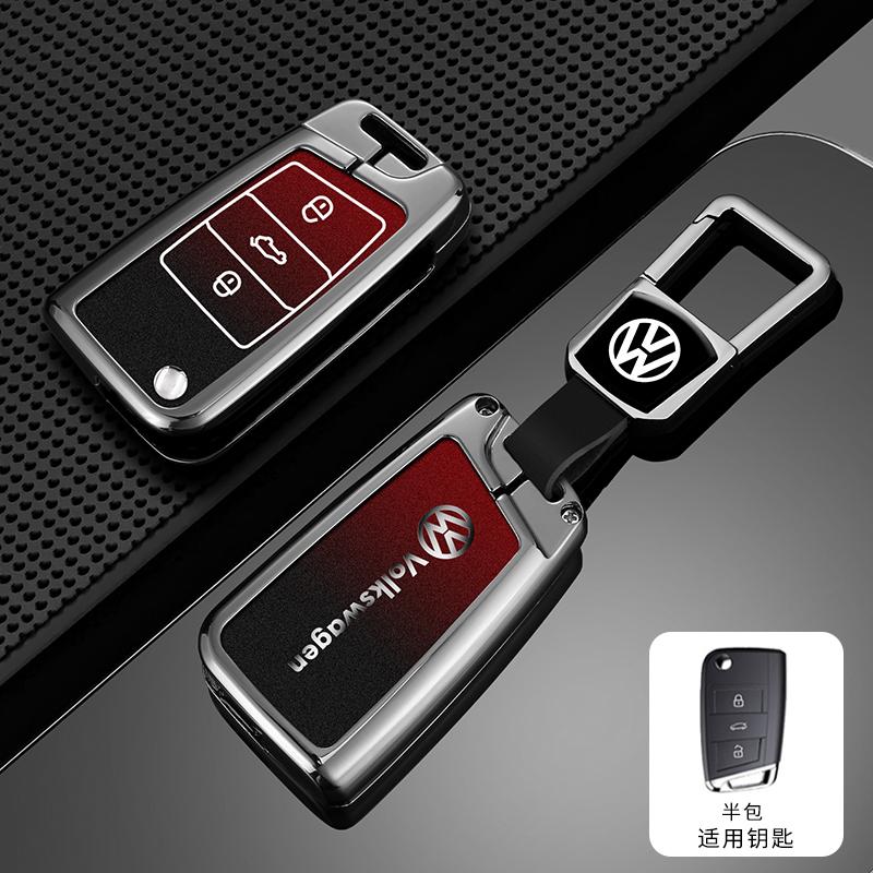 Voor VOLKSWAGEN VW Stijl Auto Sleutelhoes Cover Voor VW Volkswagen Polo Tiguan Passat B5 B6 B7 Golf 4 5 6 MK6 Jetta Lavida