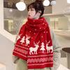 Korean Style Knitted Scarf Women's Winter Outerwear Warm Neck Warmer Fake Collar Shawl Atmosphere Feeling Female Fashion Gift