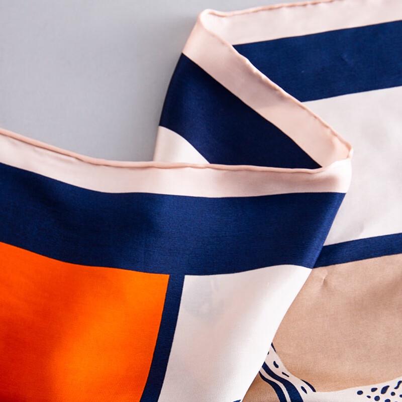 Hengyuanxiang 'Ride a Dream' Mulberry Silk Square Scarf