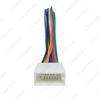 16-Pin Audio Tail Wire for Mitsubishi Galant Clarion Radio