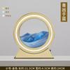 LED Moving Sand Art Table Lamp, 3D Quicksand Night Light, Flowing Sandscape Hourglass Decor for Bedroom Office, Gift