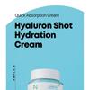AMPLE: N - Hyaluron Shot Hydration Cream Mini
