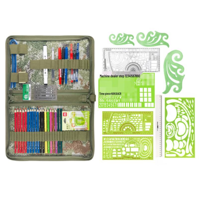 QHL Topographic Mapping & Commander s Ruler Set