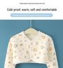 Baby Shoulder Guard: Warm Velvet Arm & Waistcoat for Autumn/Winter