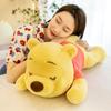 Велика Подушка-Обнімашка Ведмедик Вінні-Пух Плюшева Іграшка - Лежача Поза Набита Тваринка Подарунок на День Народження