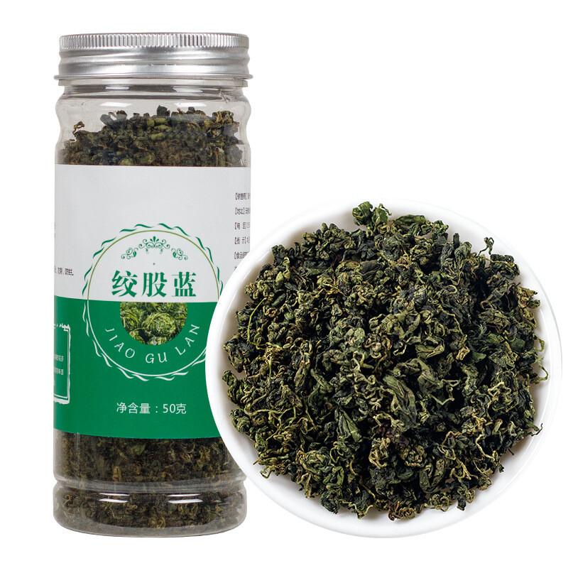 Gynostemma Tea Natural Healthy Sweet 50g Jar Premium