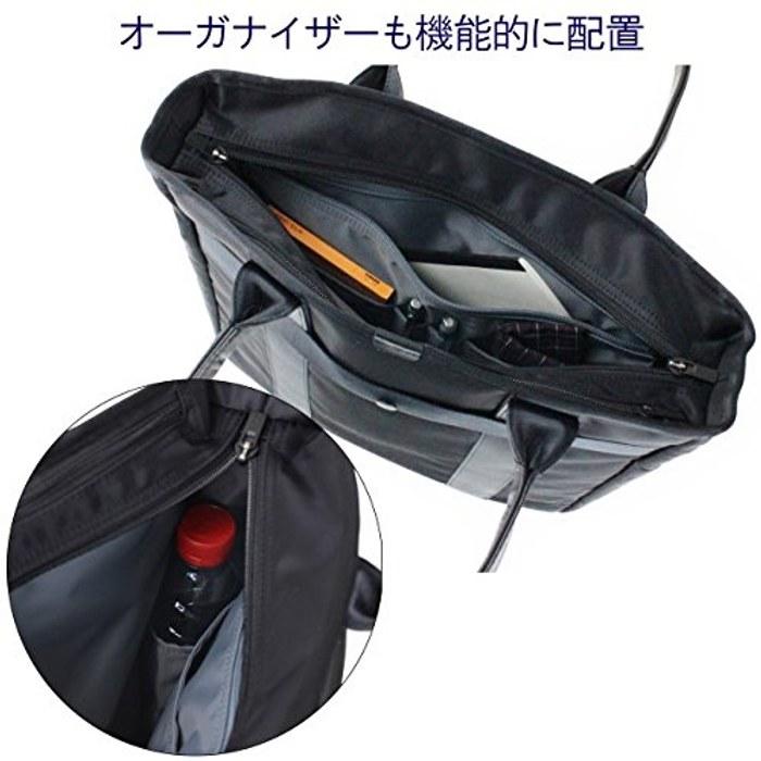 Porter Time Tote Bag 655-17874 Black (10) W340xH350xD100mm
