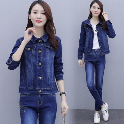 Ensemble 2 pièces veste en jean brodée + jean décontracté pour femme