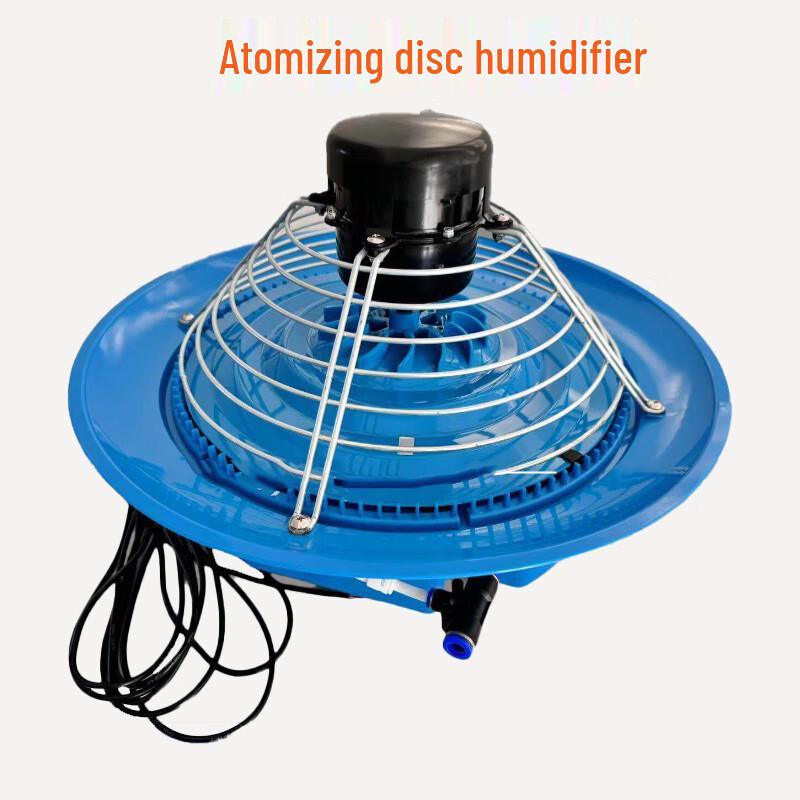 Tangxiang Atomizing Humidifier CN plug (adapter included)
