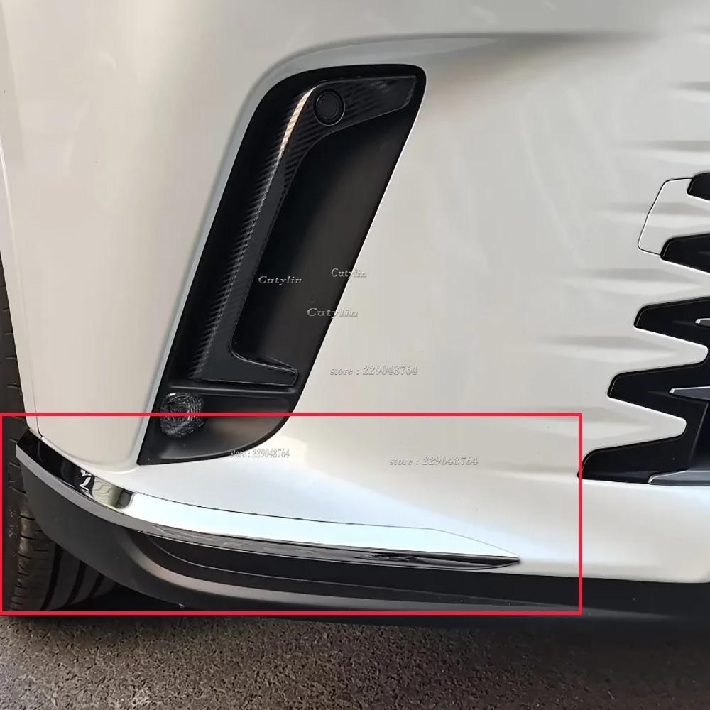 For Lexus RX 350h 450h 500h 2024 Car Front Bumper Corner Cover Trim Anti-rub Lip Molding Cover Fram Styling Accessories