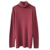 Autumn and Winter Turtleneck Thickened Pit Sweater Women's Large Size Loose Lazy Style Retro Thin Knitted Bottoming Shirt Women