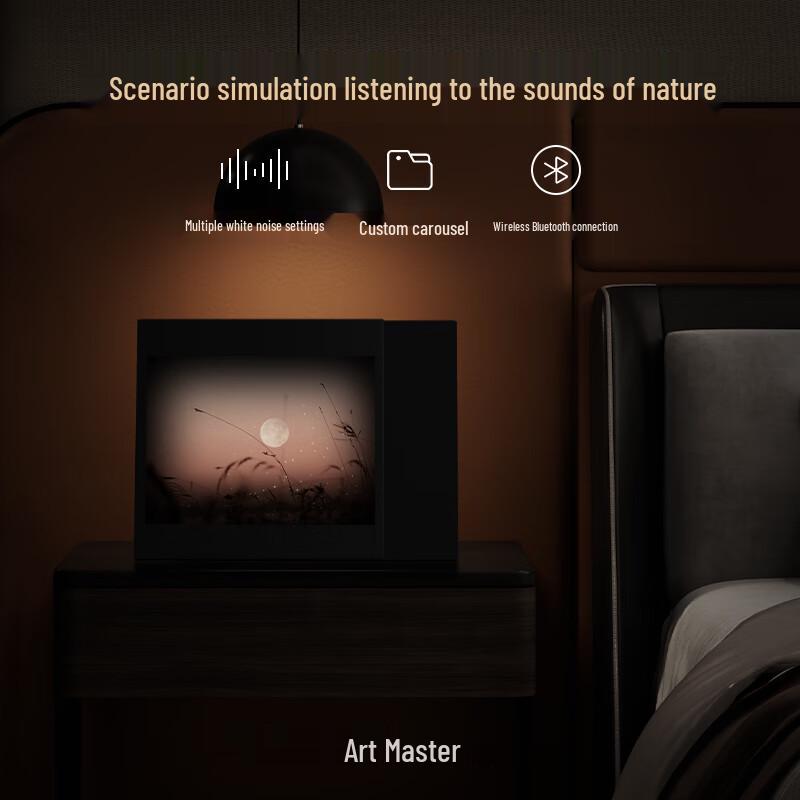 ART' MASTER Mood S 15-inch Desktop Smart Speaker with Lyric Display