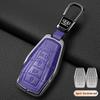 Geely Car Key Case & Protective Shell for Emgrand, Xingrui, Boyue Pro, Xingyue L, Vision X3/X6, Binyue Models