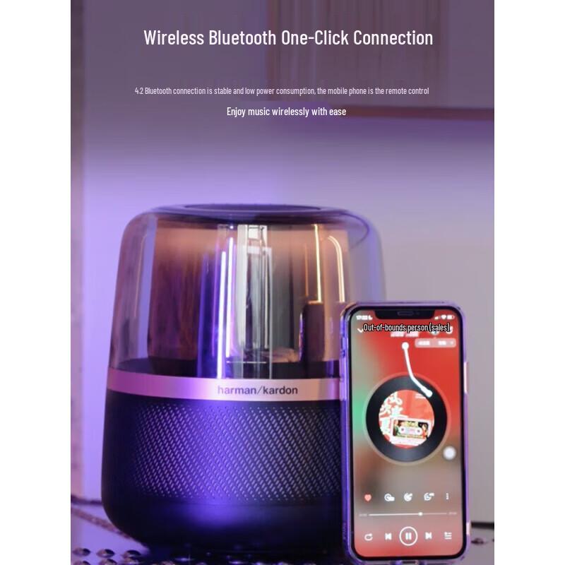 Harman Kardon Allure Essential Wireless Bluetooth Speaker CN plug (adapter included)