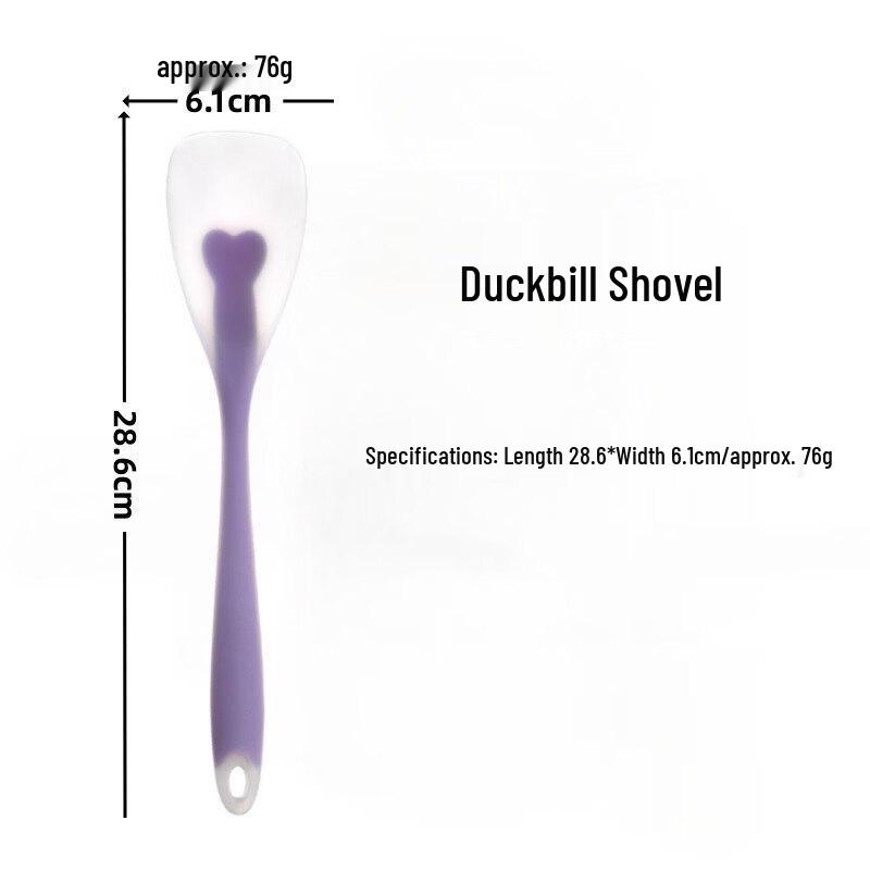 Wutuo Duckbill Baking & Mixing Spatula Set