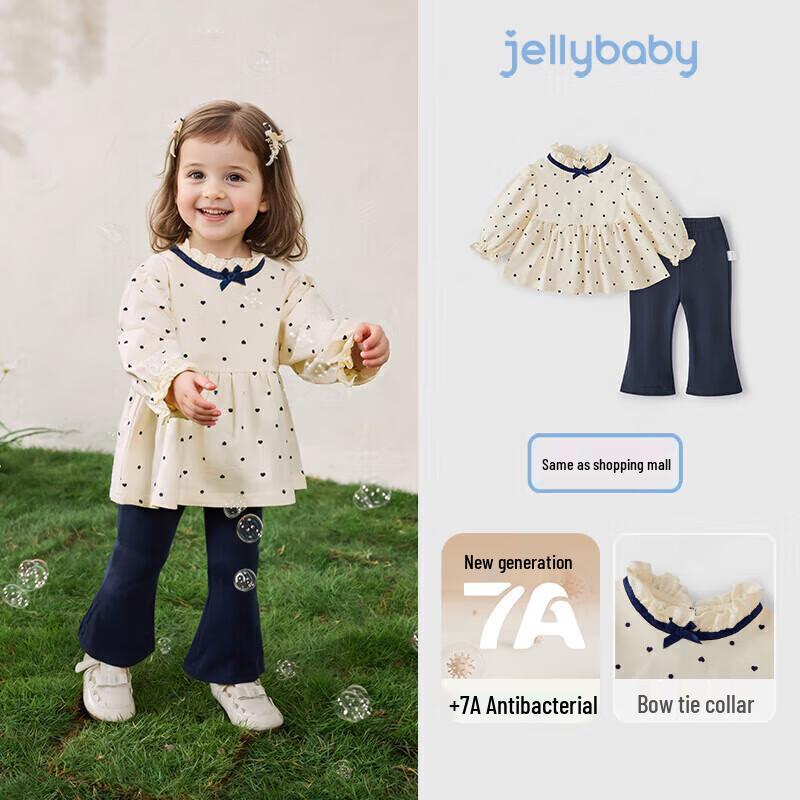 JELLYBABY Комплект из двух предметов для девочки: вязаный лонгслив и юбка в горошек 120