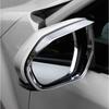 For Toyota Camry 2018-2025 Side Mirror Rain Eyebrow Cover Trim 2PCS