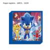 51pcs Sonic Birthday Party Supplies Including Tablecloth, Plates, Napkins Cups