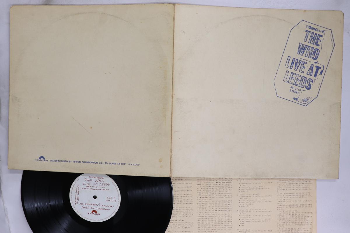

LP Record WHO Live At Leeds MP2110 POLYDOR 1970 Japan Rock Used