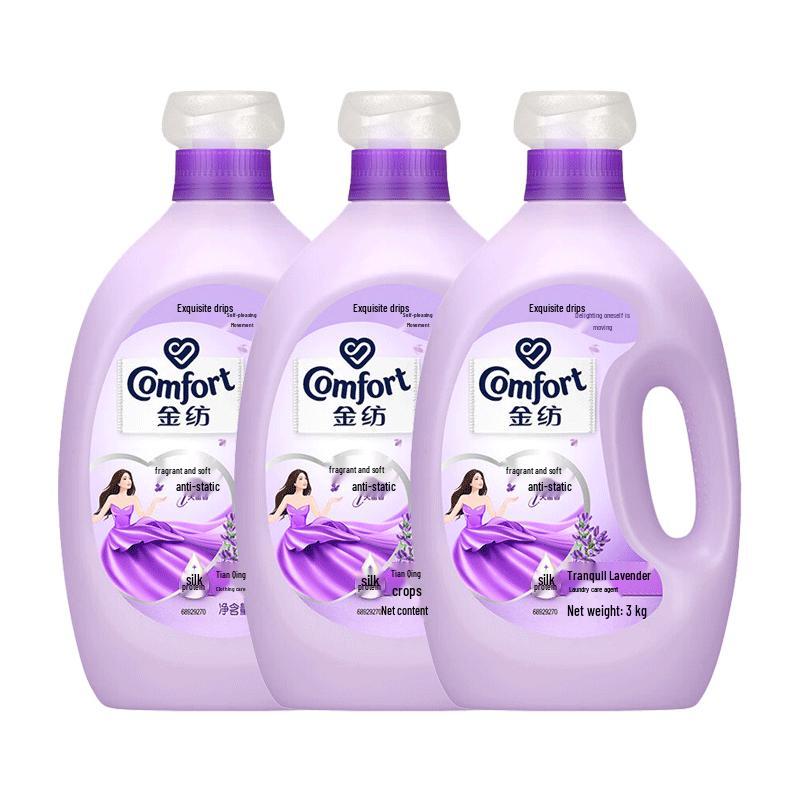 Comfort Lavender Fabric Softener Value Pack