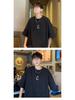 Men's Summer 2023 Loose Fit Short Sleeve Streetwear T-Shirt