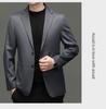Costum Business Casual Premium pentru Bărbați din Lână, Cașmir și Mătase pentru Toamnă/Iarnă