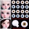 Cute Blue Gold Glass Eyes 2 Colors DIY Doll Making Crafts New Textured Glass Eyeball  For BJD Dolls