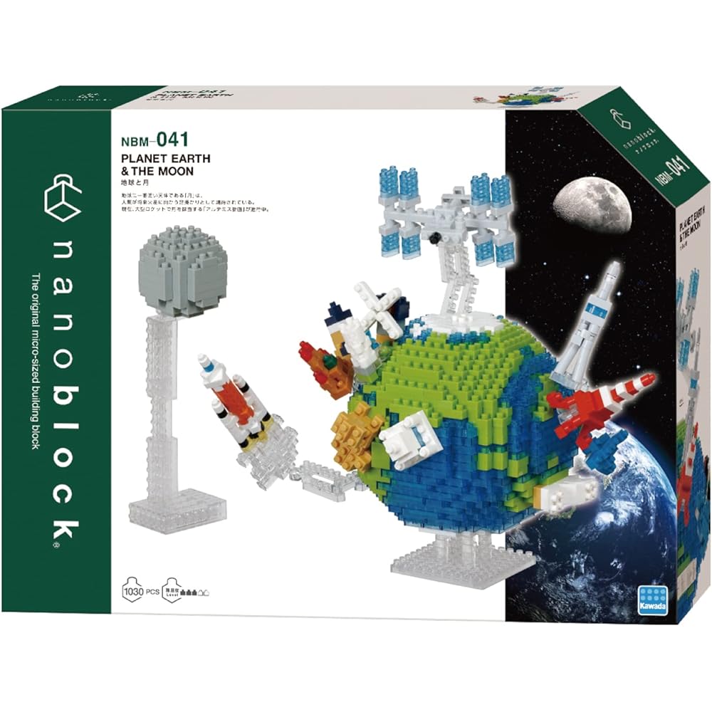 Kawada Nano Block Earth and Moon NBM-041 Building Set with 550 Pieces and Detailed Design