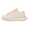 Converse Run Star Legacy CX weiche und bequeme Low-Top-Canvas-Schuhe Unisex Rosa