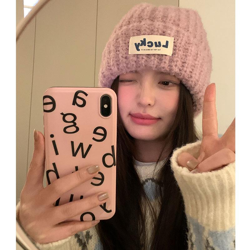 Knitted Woolen Hat Women's New Autumn and Winter Versatile Korean Style Ear Protection Warm and Coldproof Pullover Hat