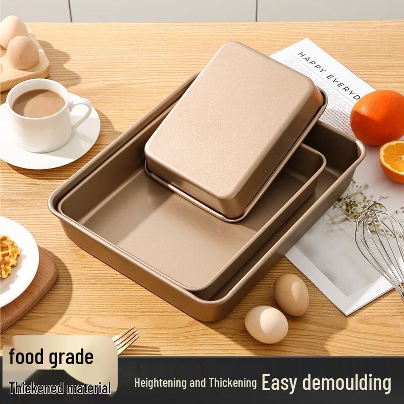 ZISIZ Non-stick Baking Tray
