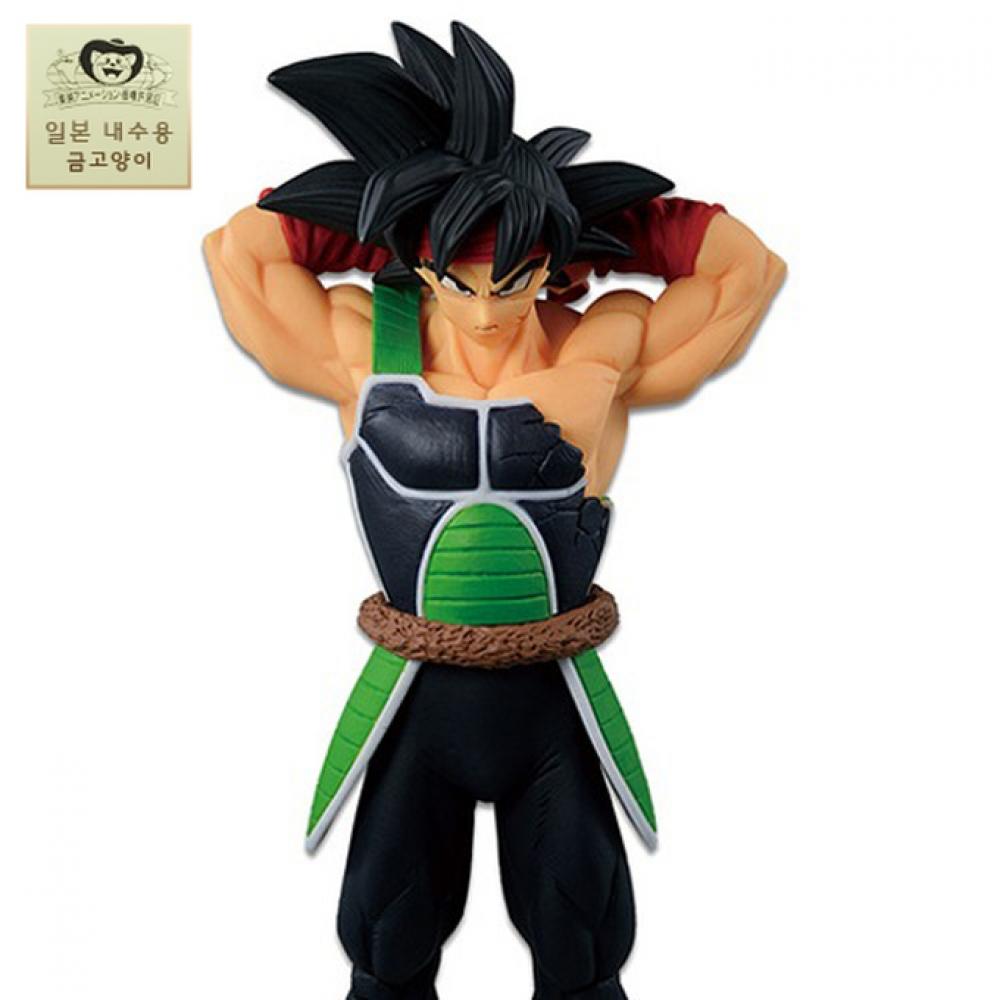 

Banpresto Dragon Ball Banpresto CREATOR X CREATOR Бардок B Вер.