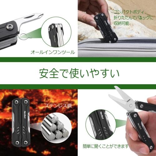 NexTool Mini Sailor Scissor Multi-Tool, 10 in 1 Multifunction Pliers with Knife, Screwdriver, Can Opener, Scissors, and SIM Card Pin Removal. Durable,